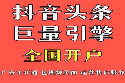 百度搜索推广的优化策略及成功案例分享