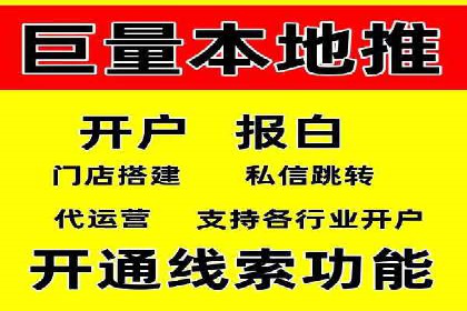 百度SEO推广公司案例精选：助力企业快速崛起